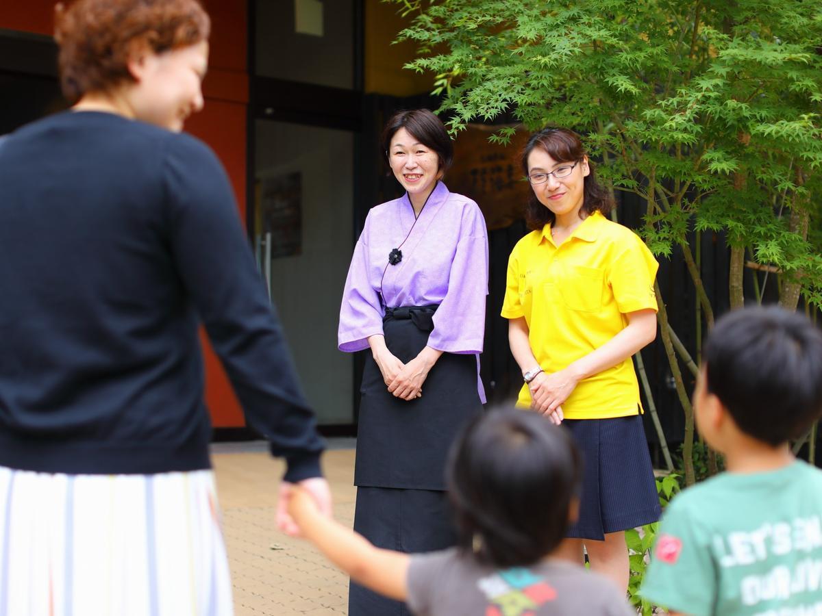 Tenku Yubo Seikaiso Beppu Exterior foto